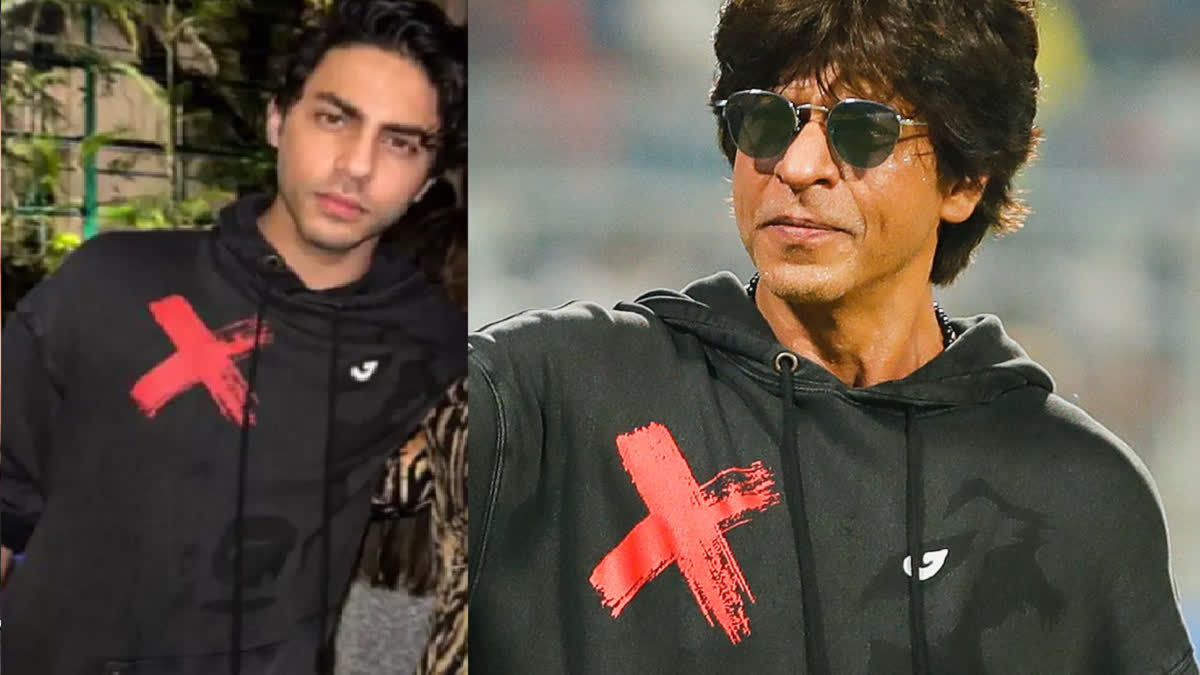 SRK Hoodie