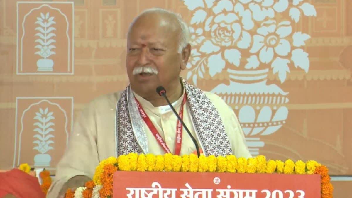 RSS head Mohan Bhagwat