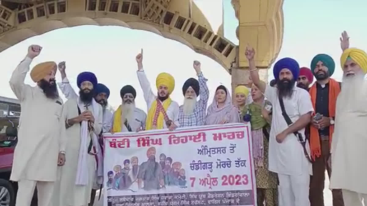 Bandi Singh release march from Guru Nagari Amritsar to Mohali