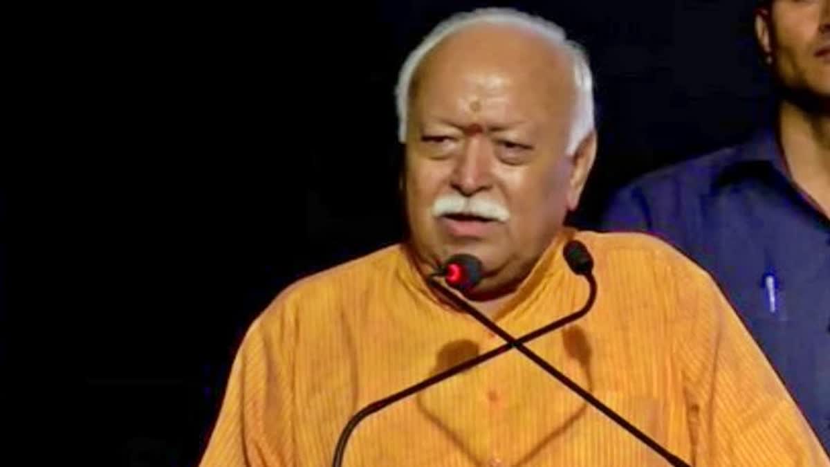 RSS Sarsanghchalak Mohan Bhagwat