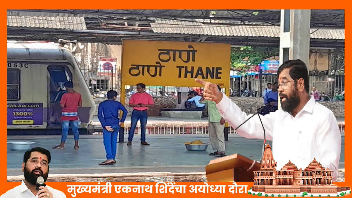 Shiv Sena Terror In Thane