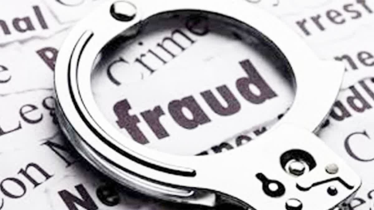 indore fraud Case