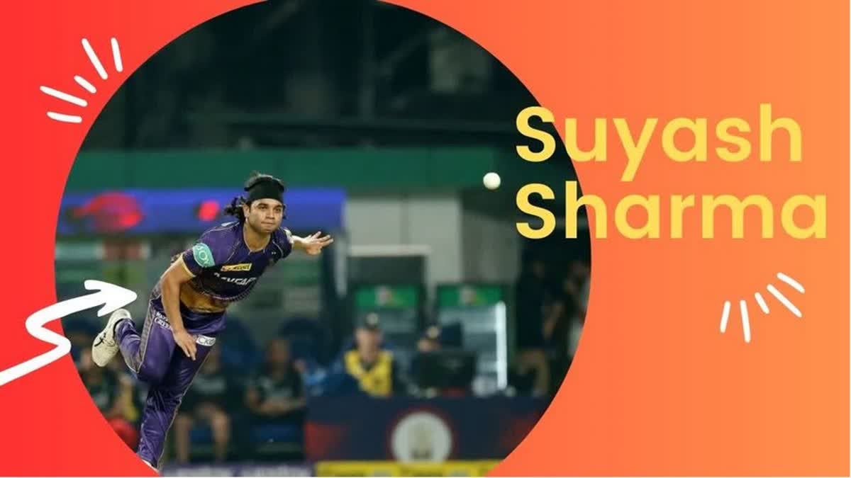 Who is Suyash Sharma KKR's teen mystery Spinner