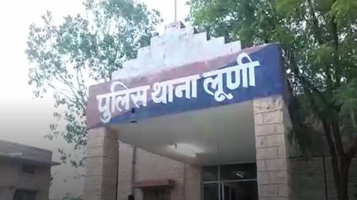 three dead body found in water tank in Jodhpur