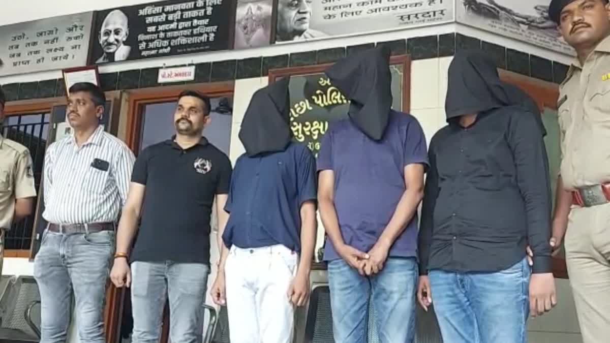 superintendent-of-central-gst-arrested-for-embezzling-lakhs-of-rupees-from-a-textile-trader