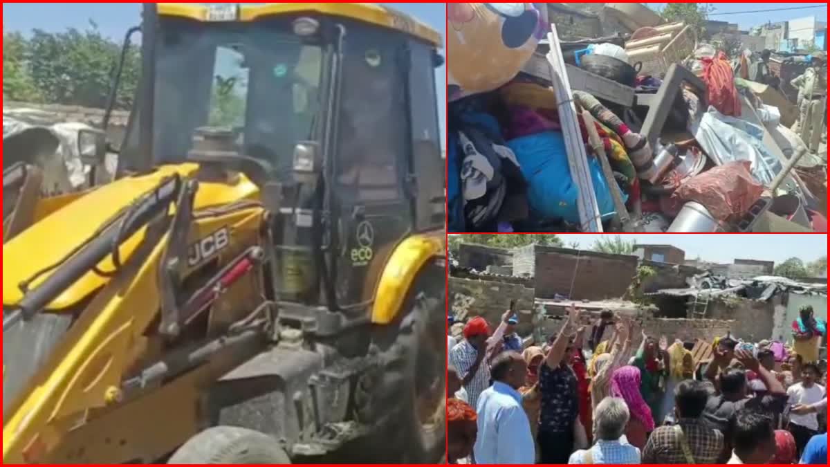 demolished illegal construction in karnal