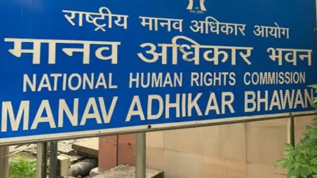 NHRC office in New Delhi