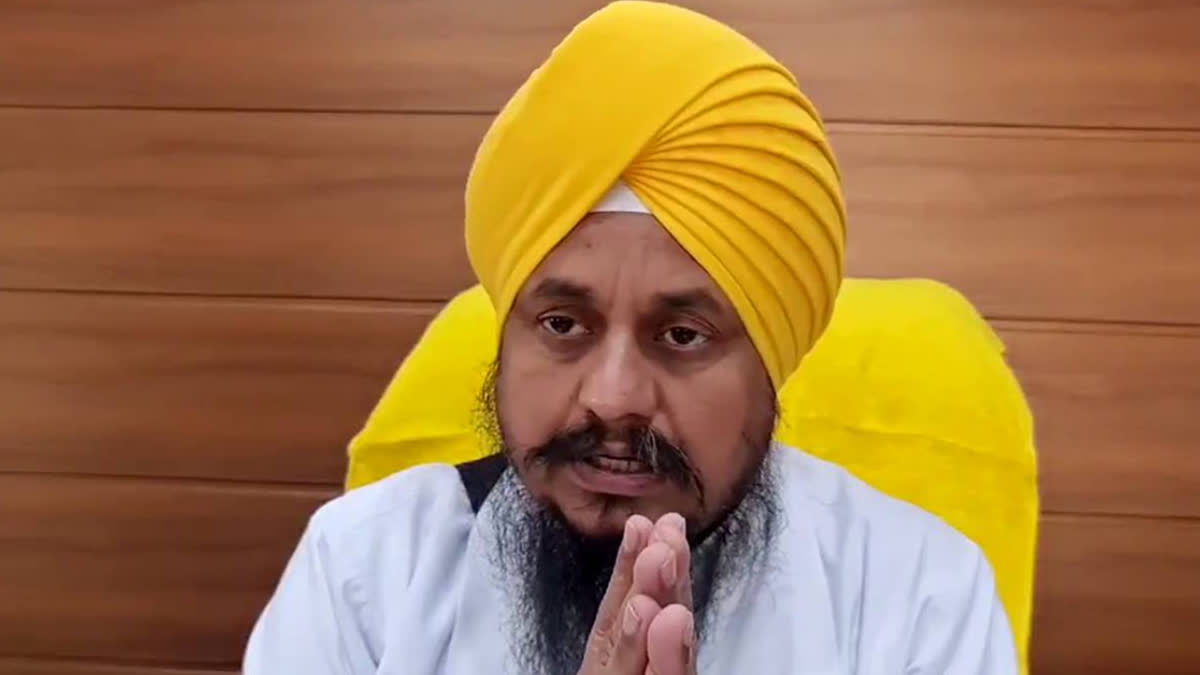 Sri Akal Takht Sahib's Jathedar Giani Harpreet Singh appealed to Amritpal to surrender