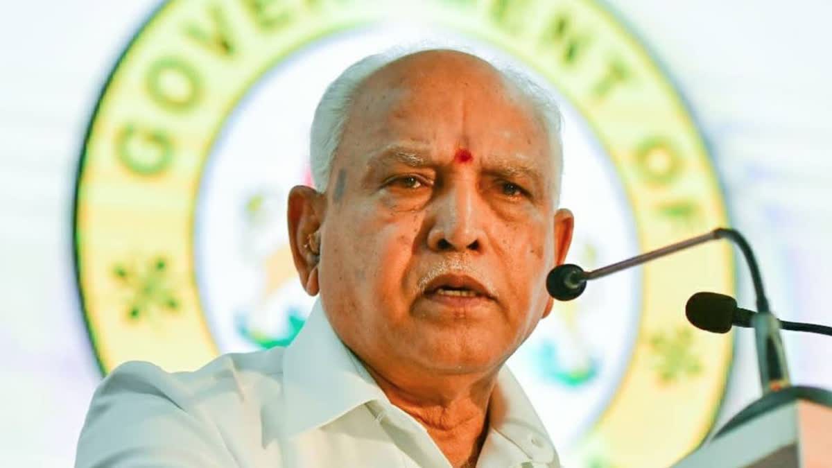 BS Yeddyurappa