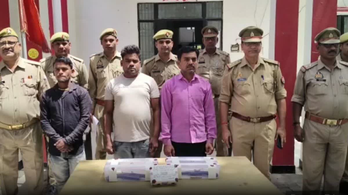 अपर पुलिस अधीक्षक नवीन कुमार सिंह ने