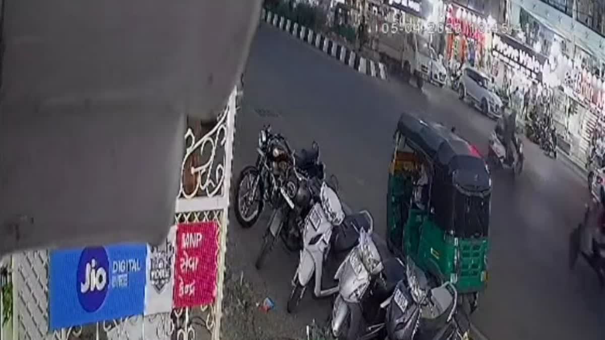 Gujarat Fatal Accident