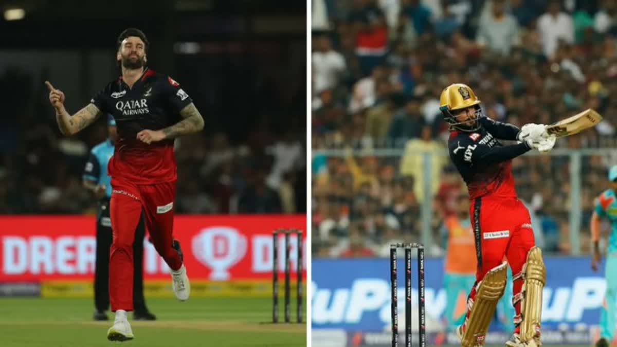 IPL 2023 : RCBએ રજત પાટીદાર અને રીસ ટોપલીને રિપ્લેસમેંટની કરી જાહેરાત, આ ડેશિંગ ઓલરાઉન્ડરની થશે એટ્રી