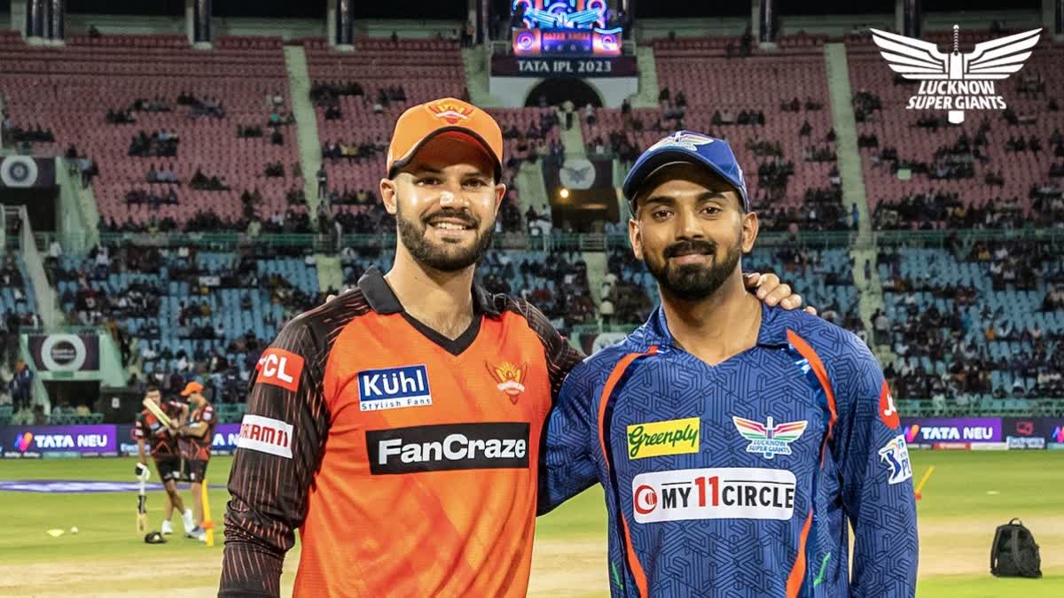 IPL  Lucknow Super Giants vs Sunrisers Hyderabad  Lucknow Super Giants  Sunrisers Hyderabad  SRH vs LSG toss reports  IPL 2023  Aiden Markram  KL Rahul  ലഖ്‌നൗ സൂപ്പർ ജയന്‍റ്‌സ്  സൺറൈസേഴ്‌സ് ഹൈദരാബാദ്  ഐപിഎല്‍  ഐപിഎല്‍ 2023  കെഎല്‍ രാഹുല്‍  എയ്‌ഡന്‍ മാര്‍ക്രം