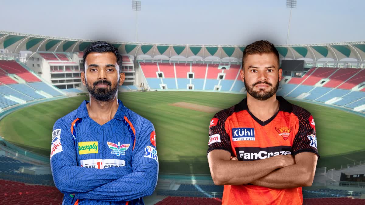 IPL 2023