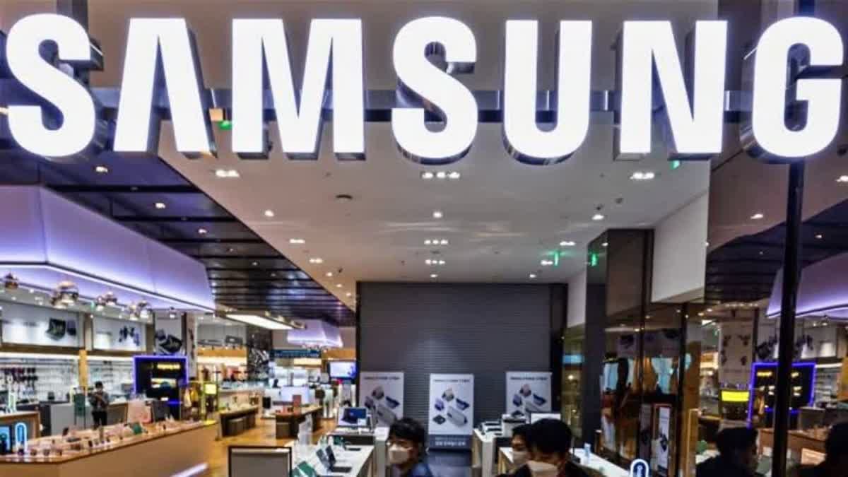 Samsung Electronics