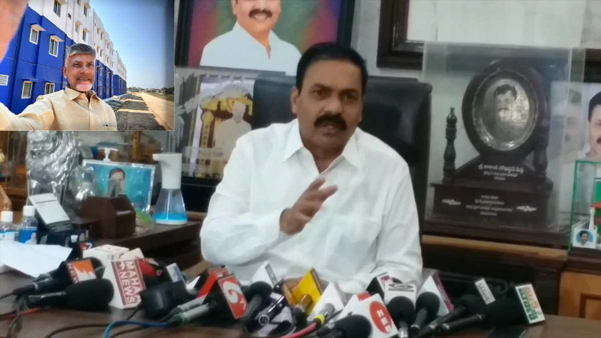 Kakani comments on Chandrababu