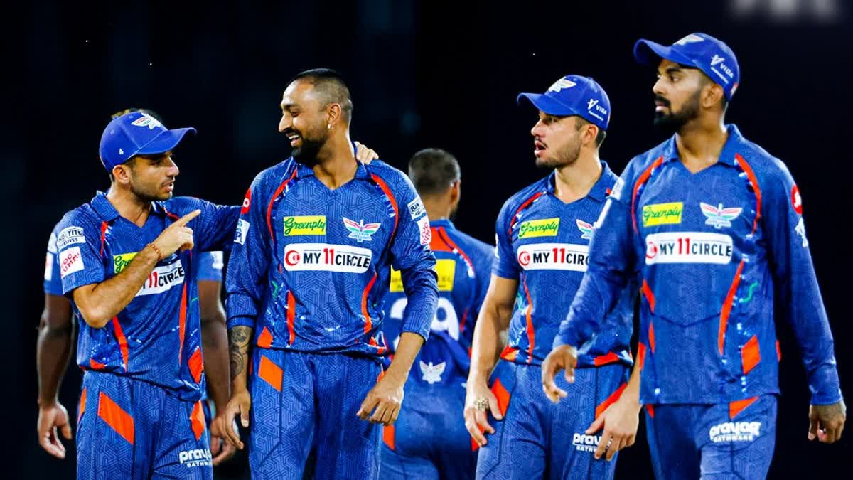 IPL 2023  IPL  Lucknow Super Giants vs Sunrisers Hyderabad  Lucknow Super Giants  Sunrisers Hyderabad  LSG vs SRH highlights  KL Rahul  Aiden markram  krunal pandya  ഐപിഎല്‍ 2023  ഐപിഎല്‍  കെഎല്‍ രാഹുല്‍  ഐപിഎല്‍ ഹൈലൈറ്റ്‌സ്  എയ്‌ഡന്‍ മാര്‍ക്രം  ക്രുണാല്‍ പാണ്ഡ്യ  സണ്‍റൈസേഴ്‌സ് ഹൈദരാബാദ്  ലഖ്‌നൗ സൂപ്പര്‍ ജയന്‍റ്‌സ്