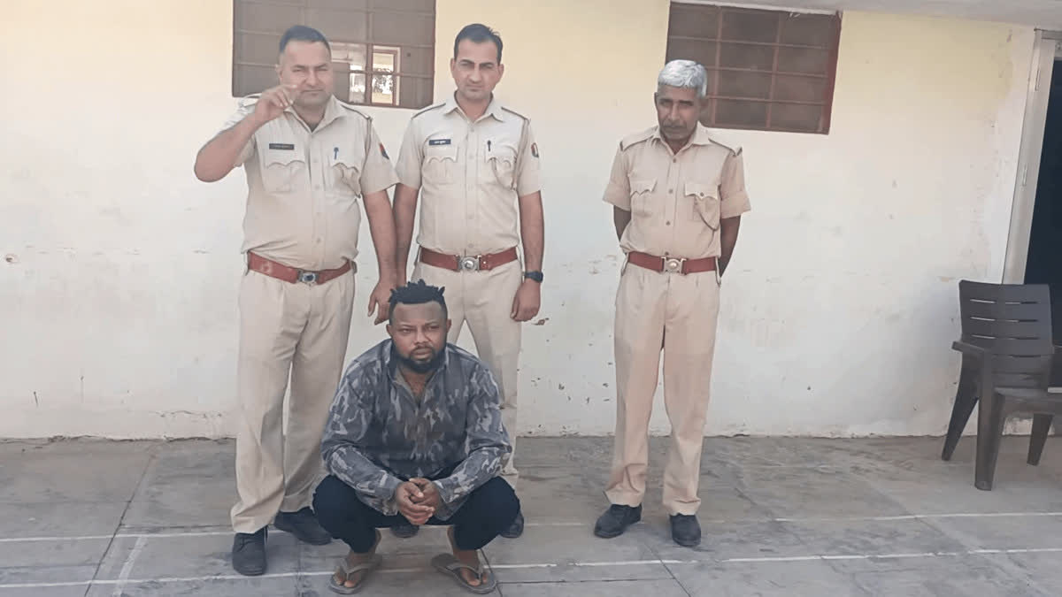 Nigerian woman came to bail her lover arrested by Sriganganagar police