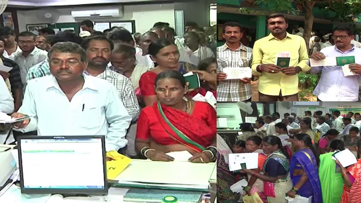 formers problems due to non payment of money from government by rythu bandu scheme