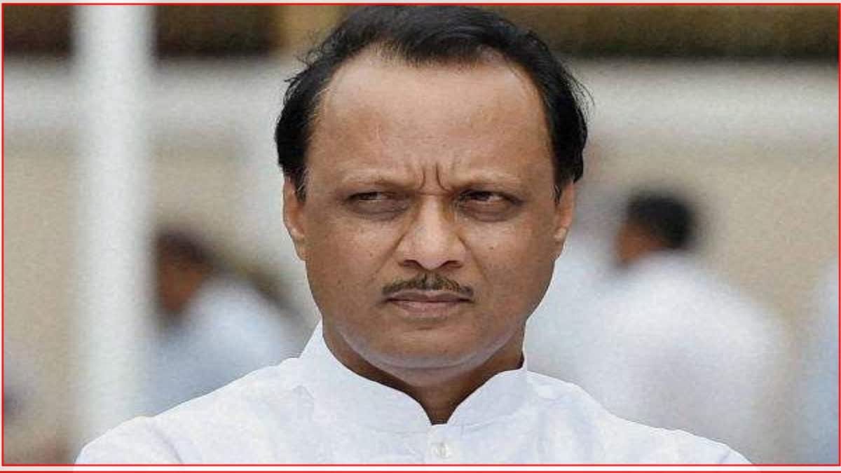 Ajit Pawar Not Reachable