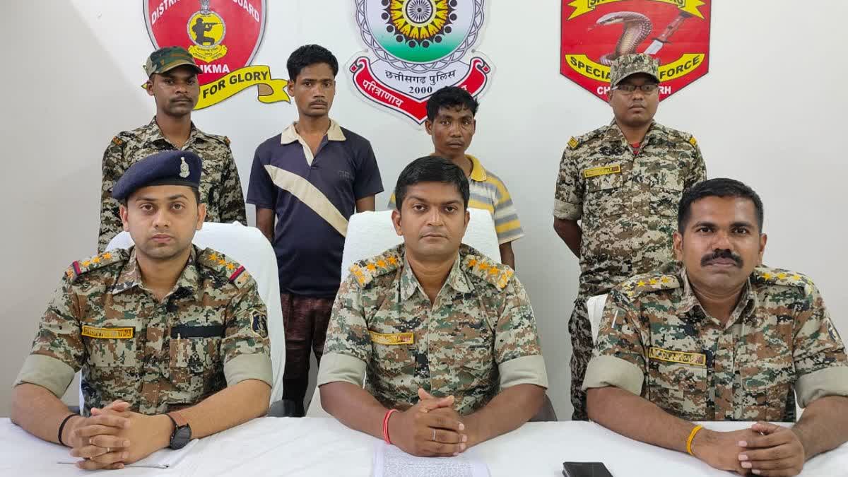 Sukma naxal arrest