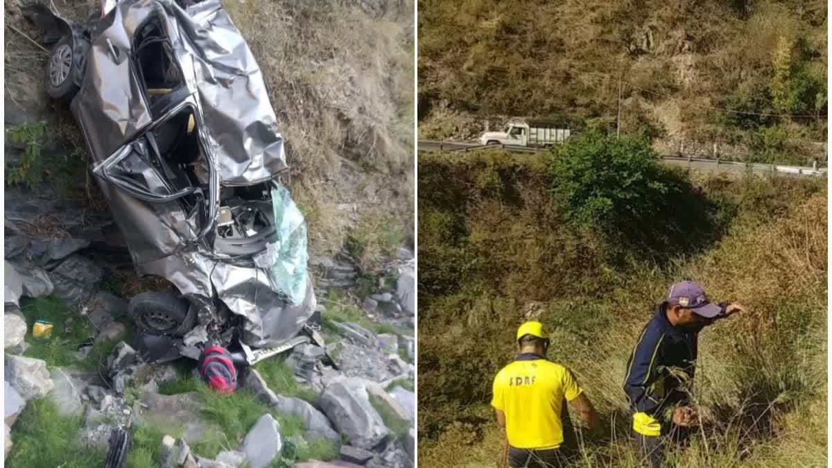 car fell into ditch