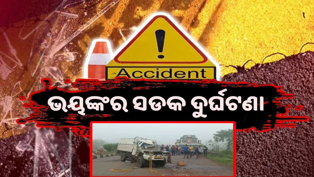 pickup van rams into a truck in jajpur