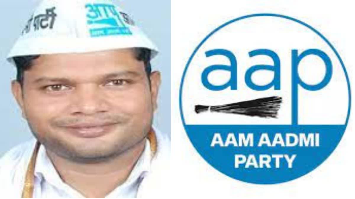 AAP blames Congress