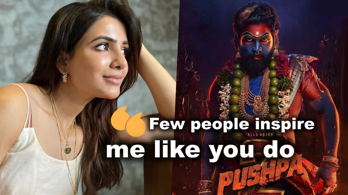 Pushpa 2 poster release: Samantha's comment on Allu Arjun's saree look was like this!