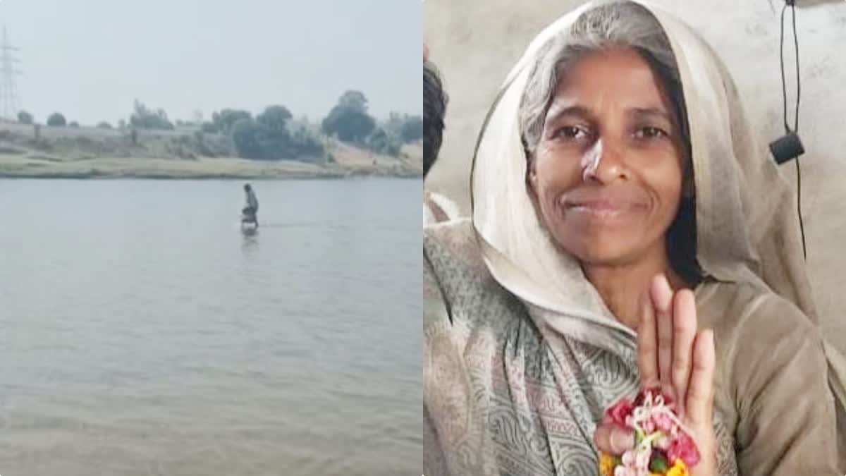 woman walking on shallow water in jabalpur