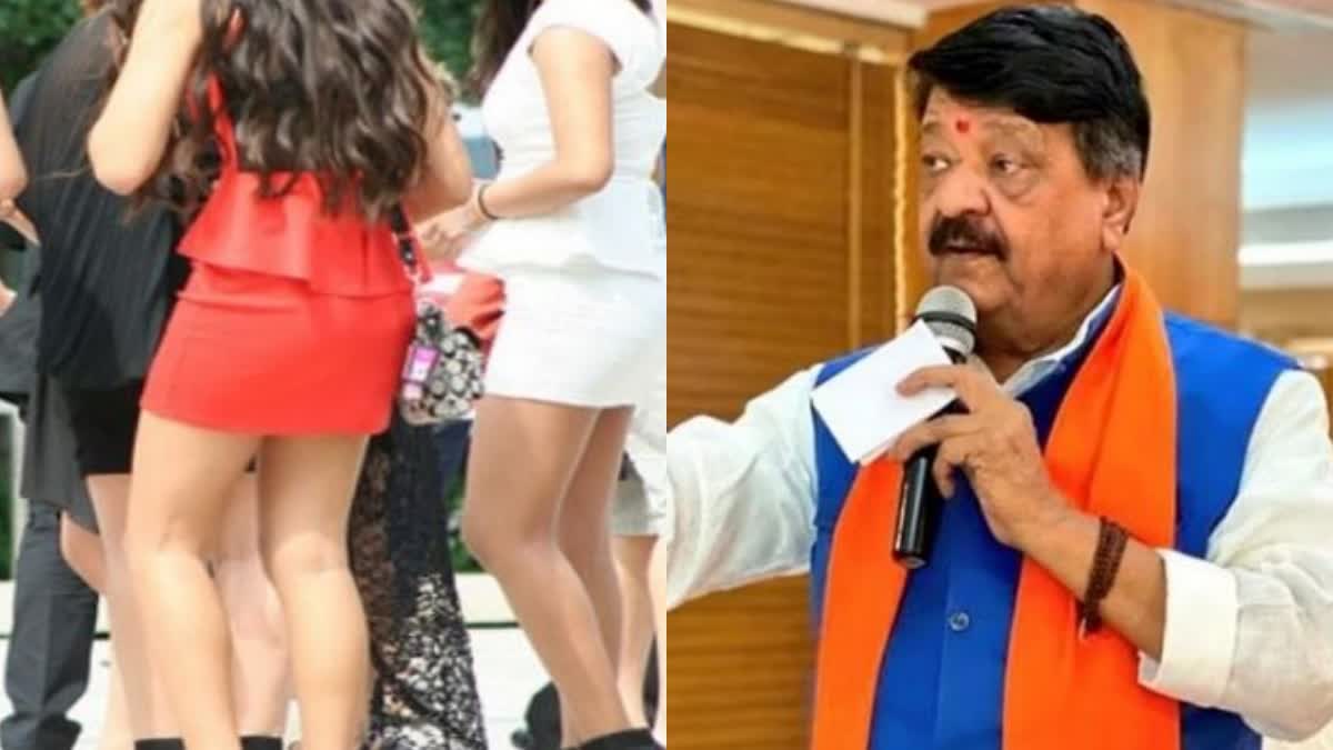 BJP LEADER KAILASH VIJAYVARGIYE ANGRY ON DRESSING OF GIRLS VIJAYVARGIY SAID GIRLS WEARING INDECENT CLOTHES NOT GODDESS BUT THEY SHURPANAKHA
