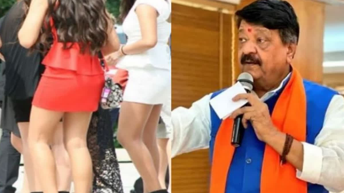 BJP LEADER KAILASH VIJAYVARGIYE ANGRY ON DRESSING OF GIRLS VIJAYVARGIY SAID GIRLS WEARING INDECENT CLOTHES NOT GODDESS BUT THEY SHURPANAKHA