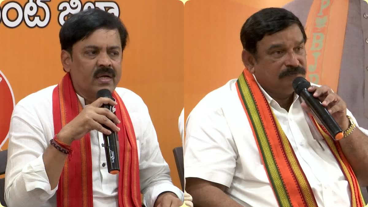 GVL Narasimha Rao, Vishnukumar Raju