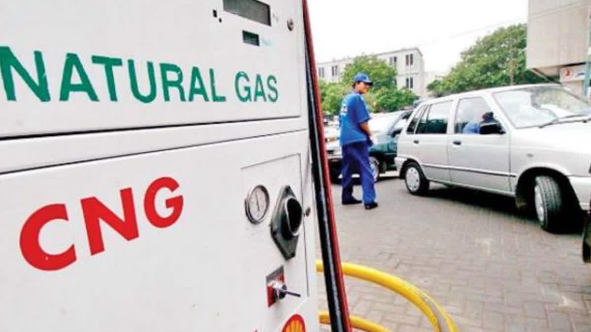 CNG-PNG Price: Good news! Know the prices of cheaper CNG and PNG, where, how much cheaper gas