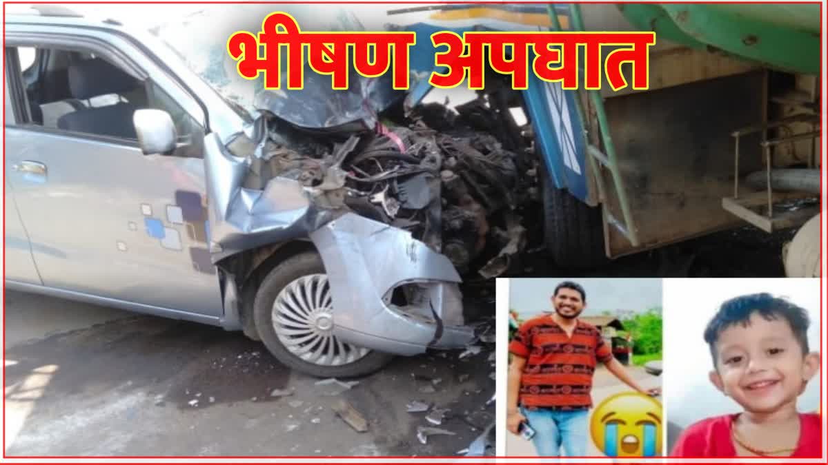 Thane Accident