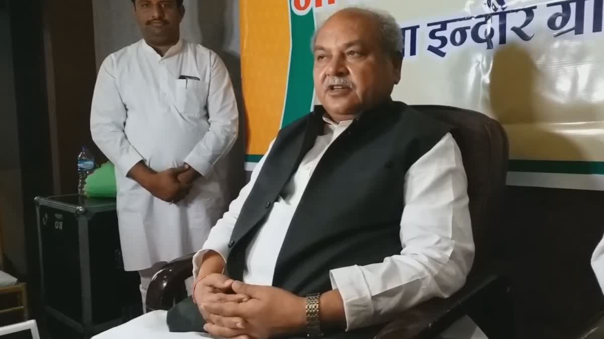 minister narendra singh tomar