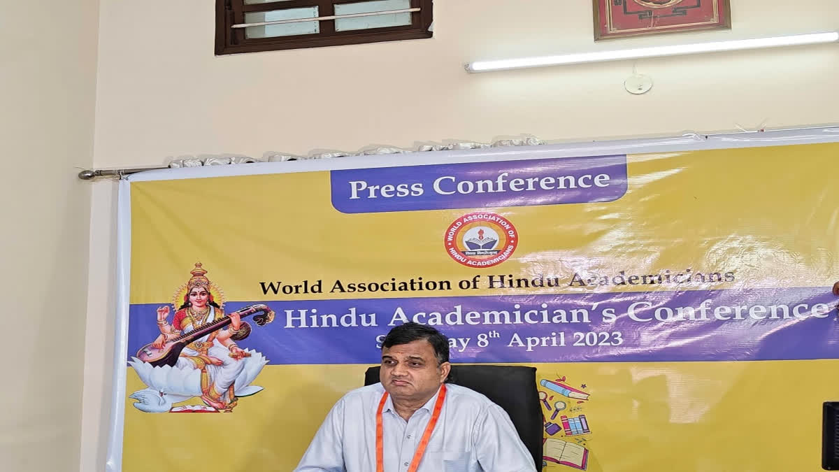 Hindu Academicians conference to discuss terms Hindu, Hinduism and Hindutva