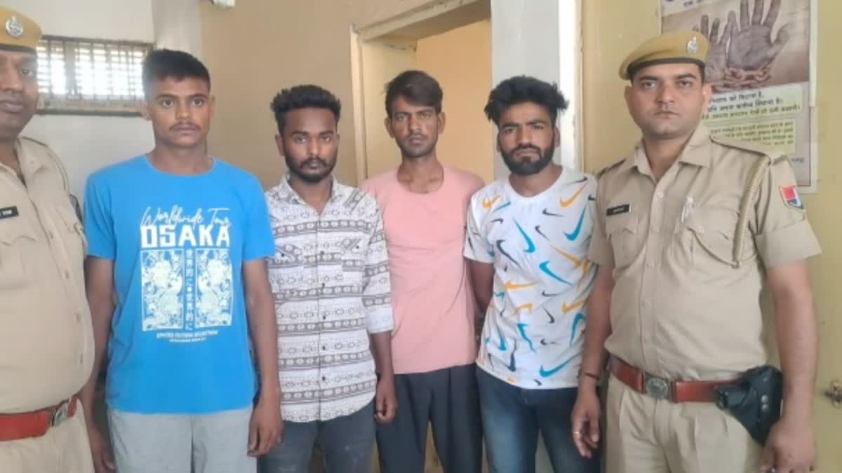 4 arrested for attacking NSUI president