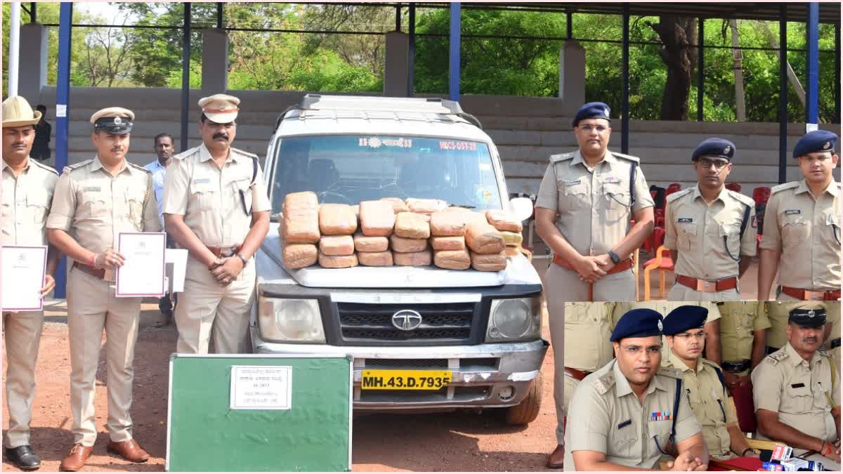 Ganja seized by police