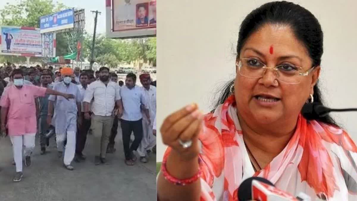 Vasundhara Raje attacked Gehlot govt by tweeting