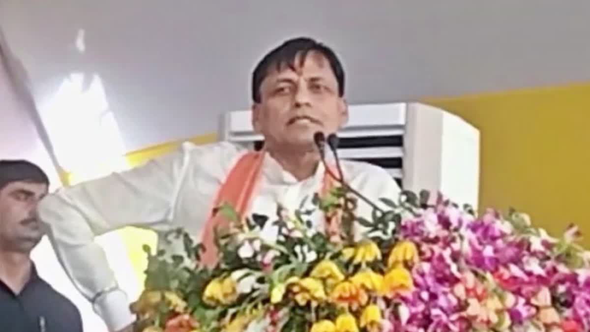 Nityanand Rai targeted CM Nitish