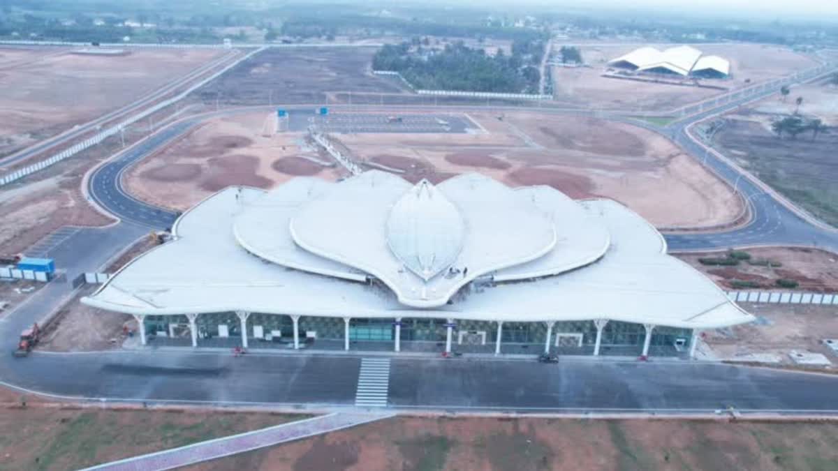 Congress request to cover lotus-shaped Shivamogga Airport Terminal