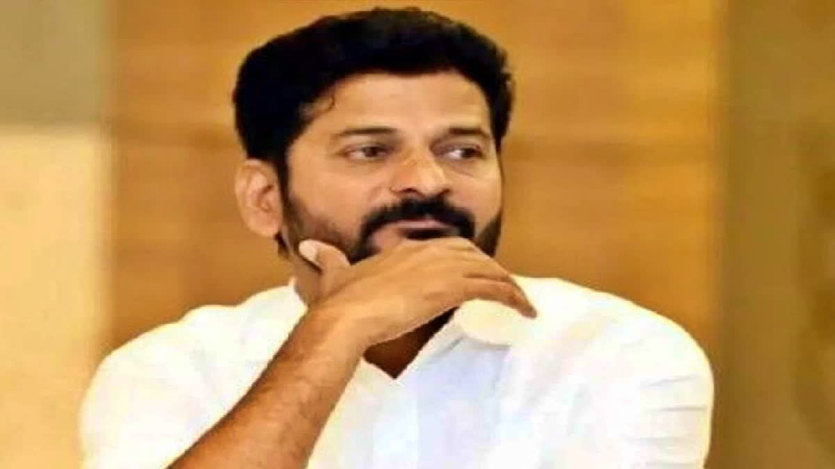 revanth reddy