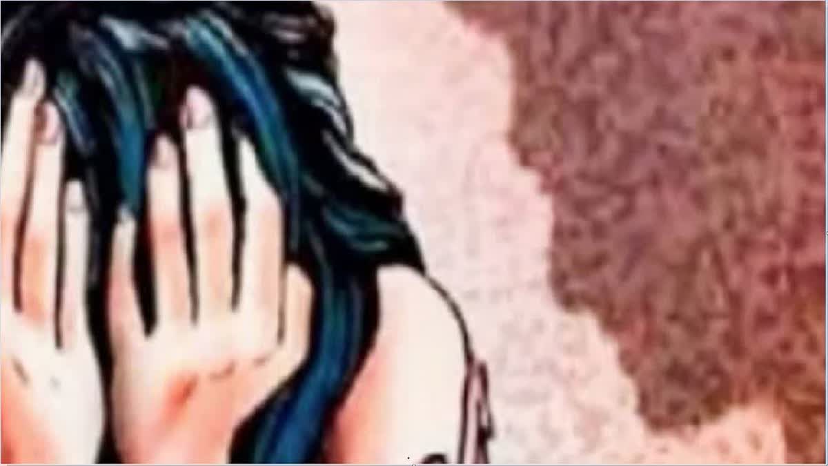 DALIT WOMAN WAS RAPED