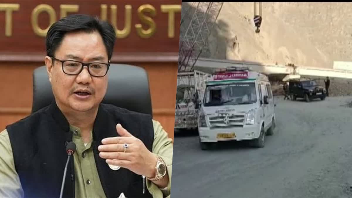 Union Minister Kiren Rijiju  Union Minister  vehicle met with a accident  Union Law Minister  Kiren Rijiju  കേന്ദ്രമന്ത്രി കിരൺ റിജിജു  കിരൺ റിജിജു  കാര്‍ അപകടത്തില്‍പെട്ടു  ജമ്മുവിൽ നിന്ന് ശ്രീനഗറിലേക്കുള്ള യാത്രാമധ്യേ  ഔദ്യോഗിക പരിപാടികള്‍ക്കായെത്തിയ കേന്ദ്രമന്ത്രി  ദേശീയ പാതയില്‍ ഗതാഗതക്കുരുക്കിനിടെ  മന്ത്രി