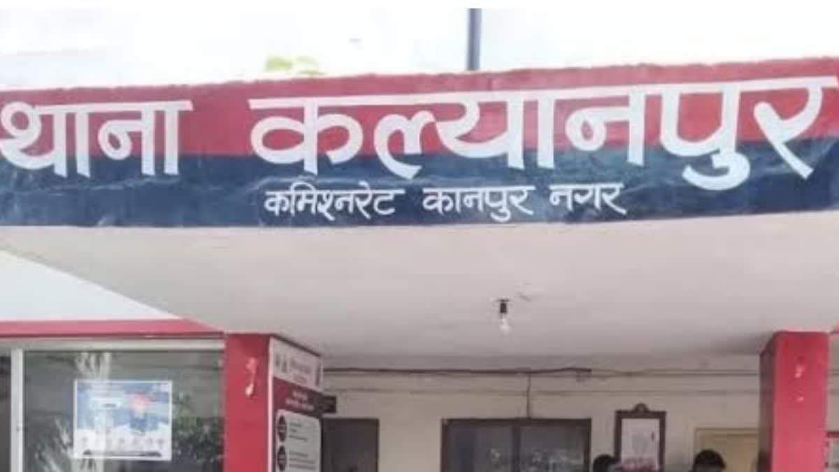 सामुदायिक स्वास्थ्य केंद्र