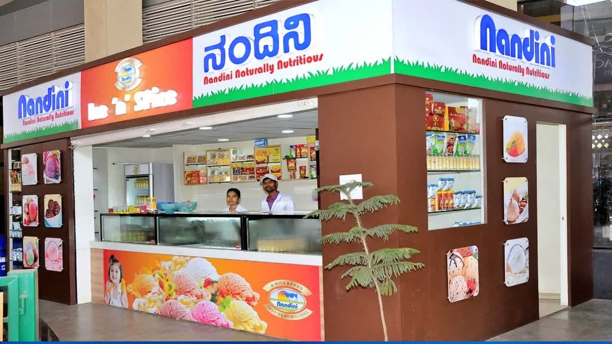 nandini milk