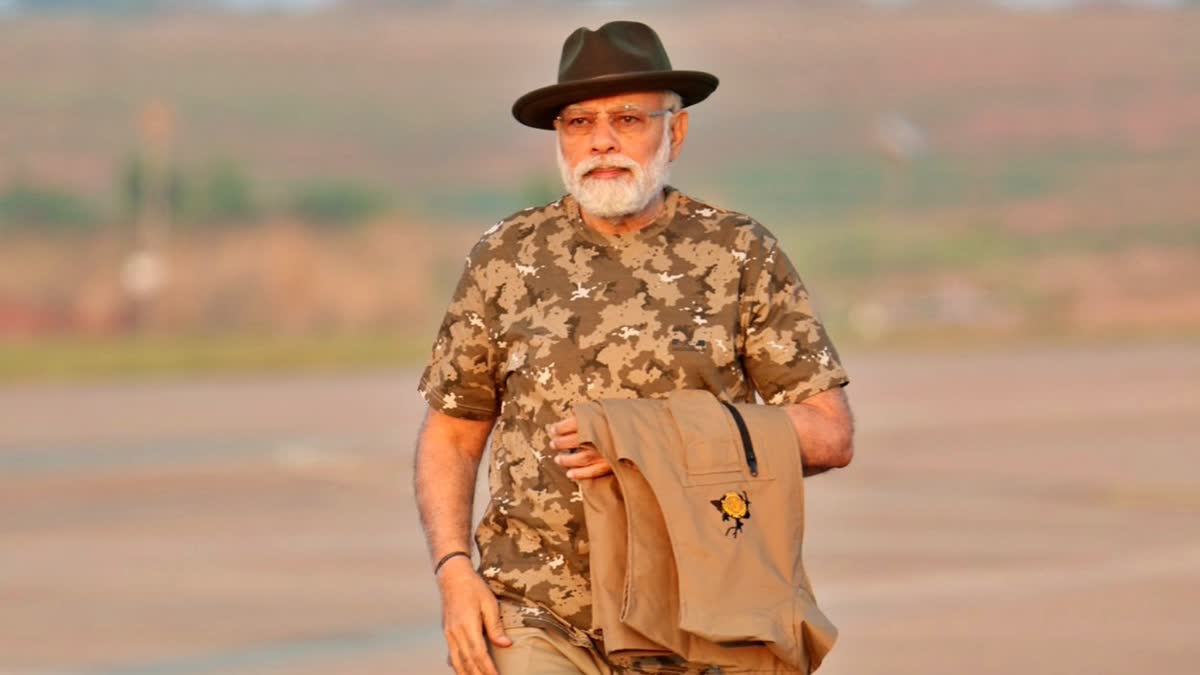 50 Years Of Project Tiger: PM મોદીએ 'પ્રોજેક્ટ ટાઈગર'ના 50 વર્ષ પૂરા થયાની કરી ઉજવણી