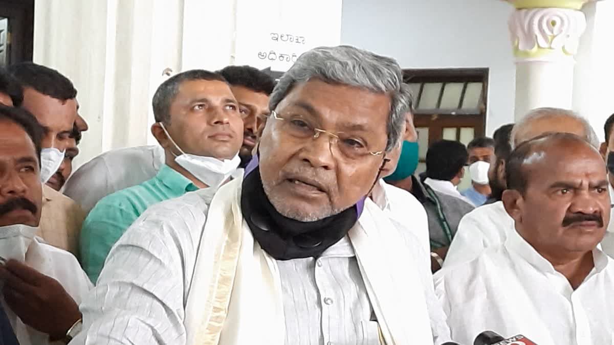 Siddaramaiah