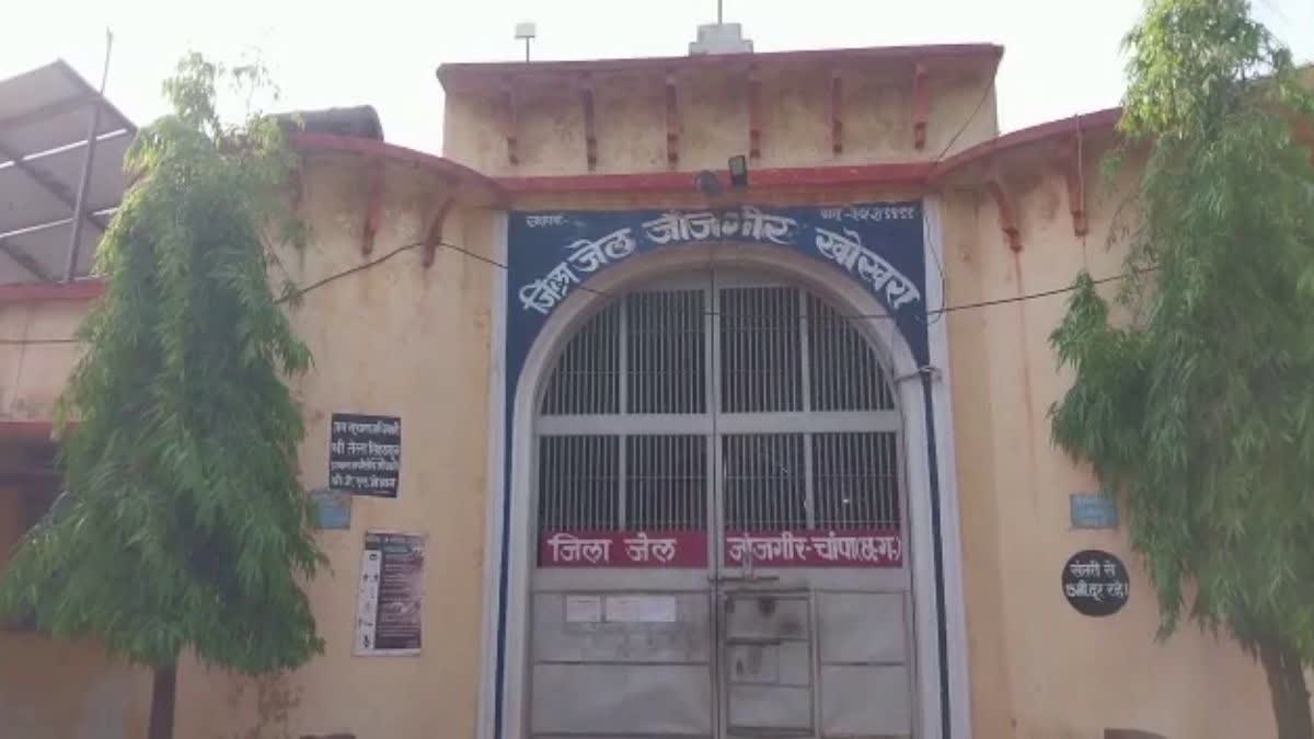 Prisoner hanged himself in janjgir